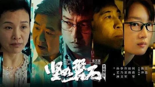 有日本在留卡免签国家